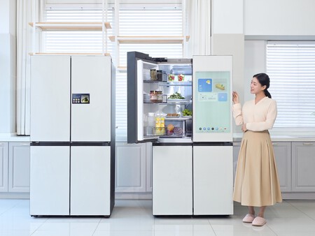 Bespoke AI Family Hub Refrigerator 2026