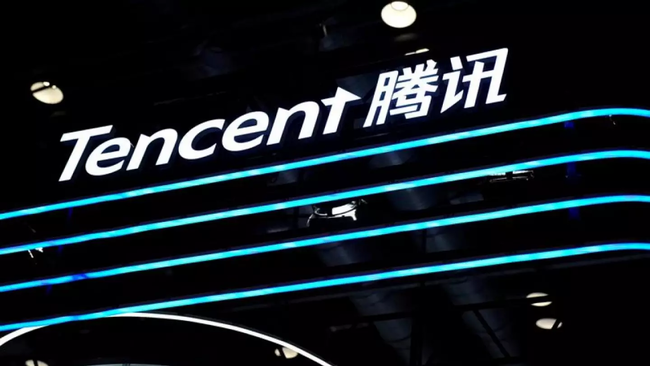 Tencent Compra Ubisoft