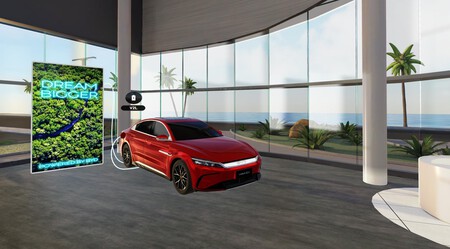 EV1