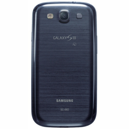 Sorpresas en el Samsung Galaxy SIII japonés: Qualcomm Snapdragon S4 y 2GB de RAM