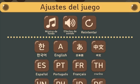 ゲームスイカのiPhoneオプション
