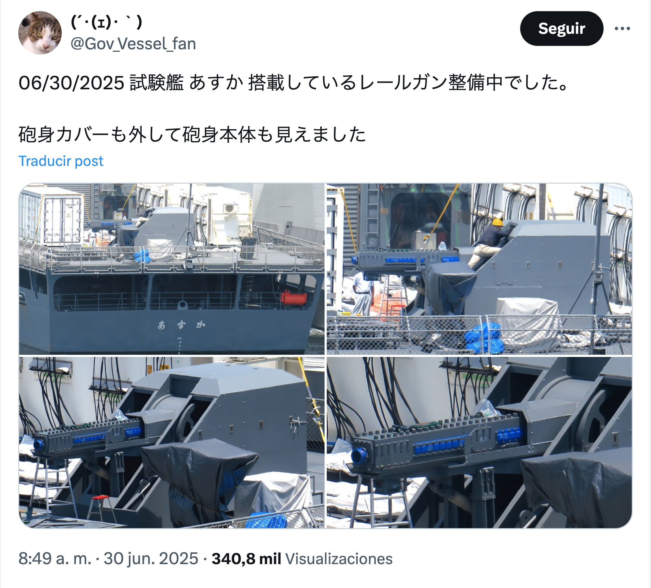 Japan Releases Image Of Railgun Installed On Naval Vessel 24