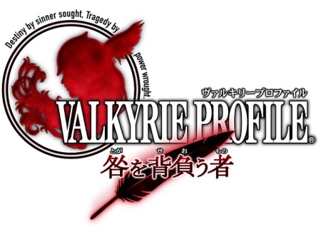 'Valkyrie Profile DS' se muestra en nuevas imágenes