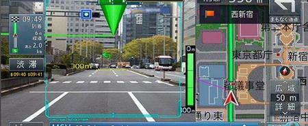 Pioneer prepara sus GPS para los coches eléctricos