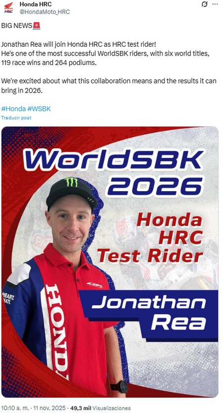 Rea Honda Sbk 2026