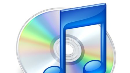 El nuevo servicio de iTunes podria llegar en la WWDC 2010