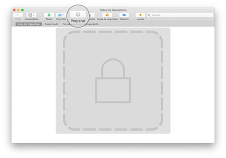 ペアロックの準備