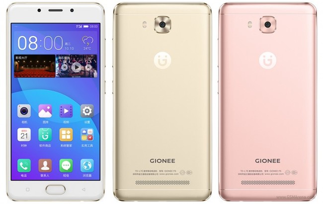 Gionee F5