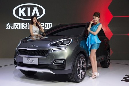 KX3, un concept de salón para otro SUV compacto (pero calma, que este se lo quedan en China)