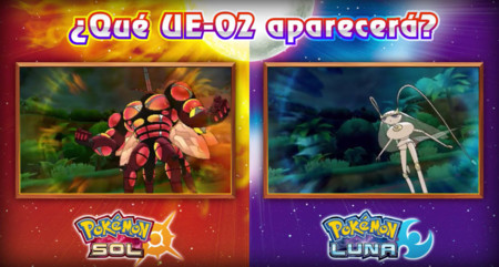 La versión de Pokémon Sol/Luna que elijamos determinará cómo será nuestro Ultra Ente 02