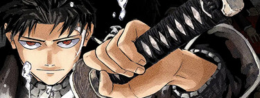 'Jujutsu Kaisen' y 'Boku no Hero Academia' están a un paso de su final, pero en Shonen Jump creen que ya han encontrado el manga que encabezará sus próximos bombazos 