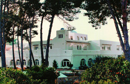 El Hospital Acuario cierra