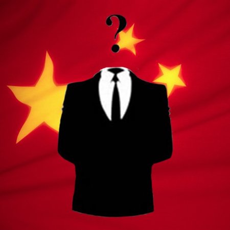 Anonymous castiga al "régimen vil"