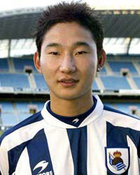 ¿Chinos en la Real Sociedad?