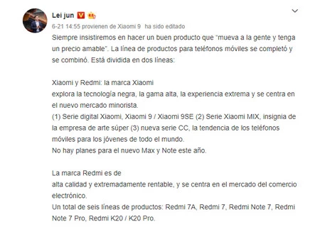 翻訳投稿(原文は中国語)