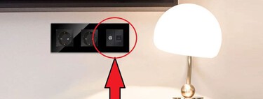 Se você tem um cabo de TV conectado ao seu quarto, você tem um tesouro: veja como transformá-lo em uma rede Ethernet de alta velocidade. 