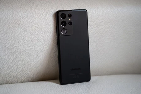 サムスンギャラクシーS21ウルトラ