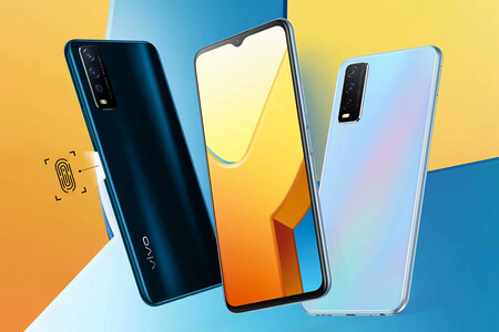 Vivo Y12s: un nuevo móvil económico con gran batería y hasta 128 GB de almacenamiento