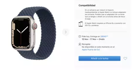 スクリーンショット 2021 10 11 12 00 22