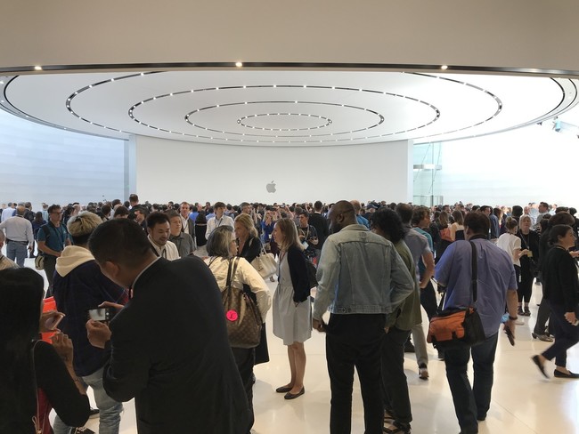 Steve Jobs Theater