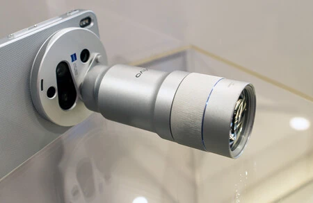 Teleconvertidor Vivo X300 Ultra