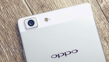 OPPO confirma que desarrollará procesadores propios para sus teléfonos móviles