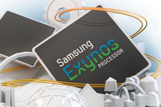 Exynos