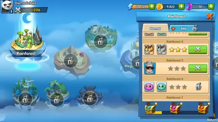 ドリームワークスレジェンド 3