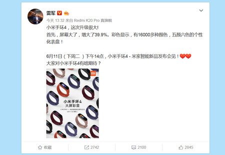 Xiaomi Mi Band cuatro 3