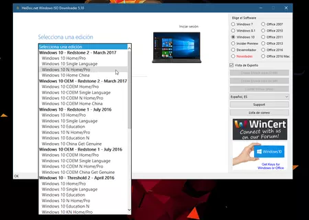 Windows ISO をダウンロードする