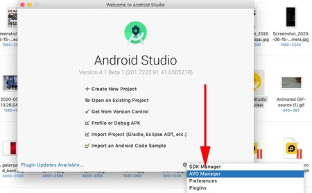 Android 11 を試してみる