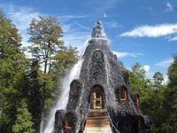 Hotel Montaña Mágica, sorpresa en medio de la reserva chilena Huilo-Huilo