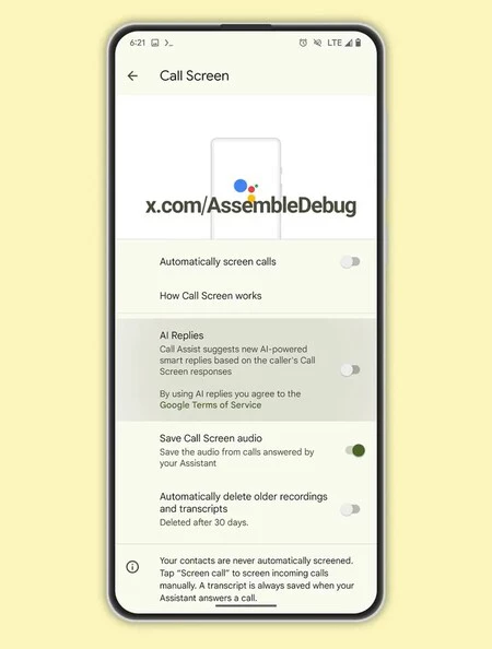 アシスタントフィルターに対する AI の応答を示す構成は次のようになります。 AssembleDebug からの画像