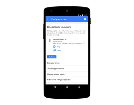 携帯電話を探す
