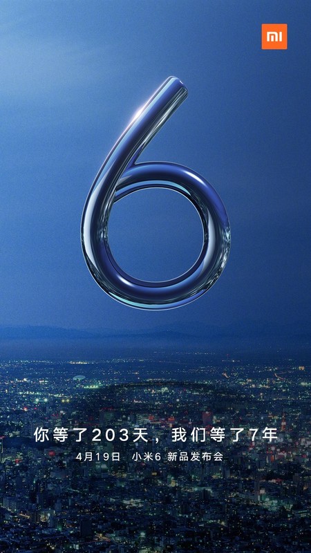 Dos modelos, dos precios: el Xiaomi Mi 6 será oficial el próximo día 19 de abril
