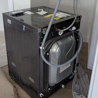 Ele não entendia por que sua máquina de lavar se movia tanto e pensou que ela estava quebrada... até ler as instruções 