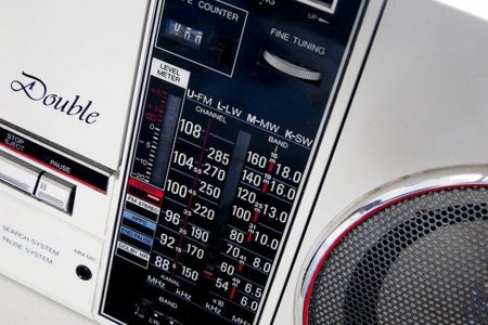 Estados Unidos se vuelve a plantear cobrar una tasa a las radios por poner música