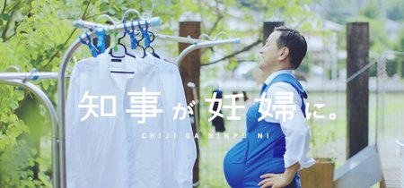 Efectivamente, señores: no es fácil hacer todas las tareas con una barriga de embarazada 