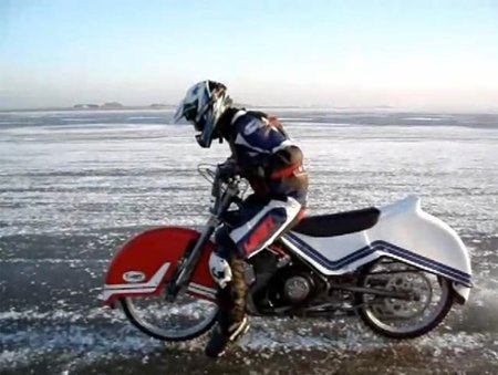 Speedway helado improvisado