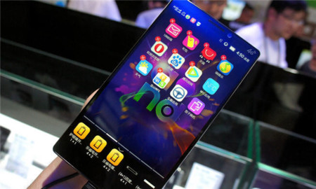 El Lenovo K920 podría llegar el 5 de agosto con toda su artillería