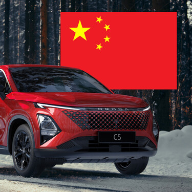 Duro golpe a las marcas de autos chinos en México: han cerrado 79 agencias este año. Estas son las marcas más afectadas