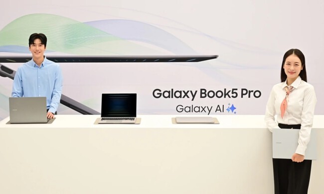 Galaxy Book5 Pro