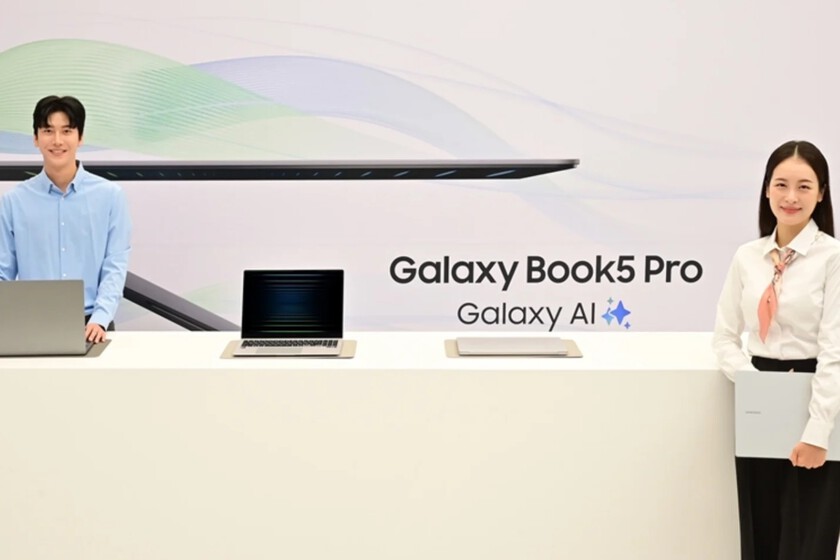 Galaxy Book5 Pro