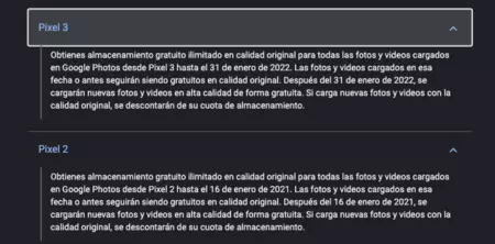 ピクセル 2 とピクセル 3