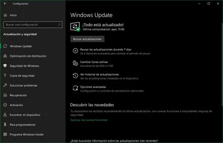 Buscar Actualizaciones