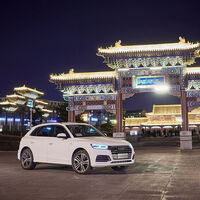 ¿No quieres mis autos eléctricos? Entonces no quiero tus coches de alta cilindrada...ni tu brandy. Así responde China ante los duros impuestos a sus autos eléctricos en Europa