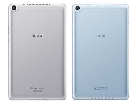 Honor Tab 5 Versiones