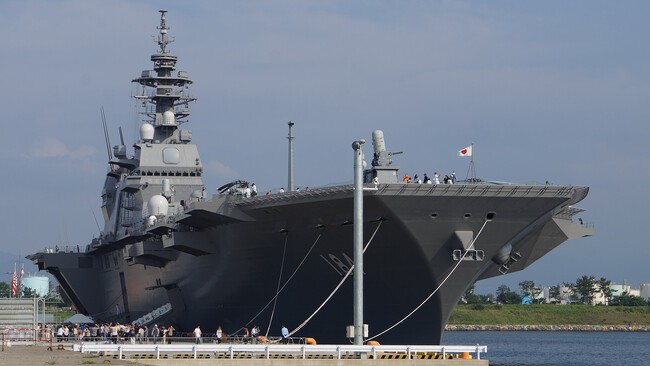 Js Kaga