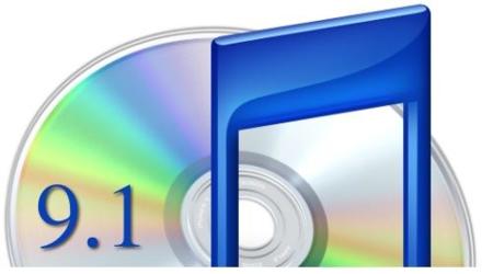 iTunes 9.1 ya está aquí