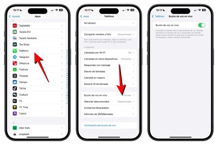 メールボックス